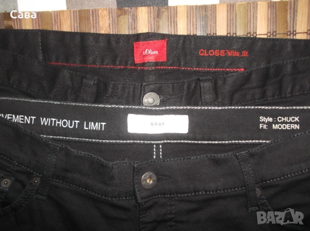 Дънки S.OLIVER,BRAX  мъжки,Л