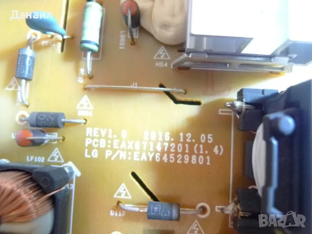 EAX67129603(1.0) , EAX67147201(1.4) , 6870C-0532D от LG 43LJ624V, снимка 3 - Части и Платки - 56182027