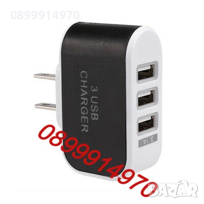 Зарядно с 3 USB порта/3.1A Triple USB Port Home Travel AC Charger Adapter For EU, снимка 3 - Оригинални зарядни - 36572858