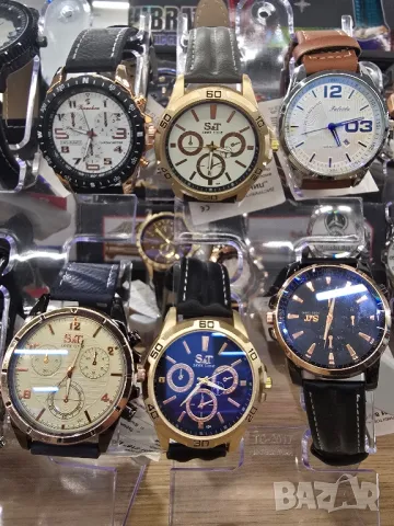 мъжки часовници 