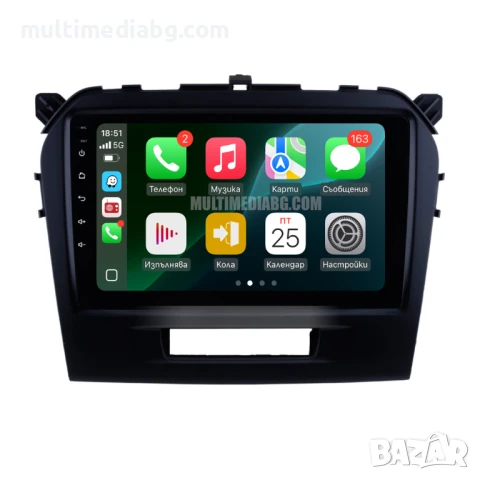 Suzuki Vitara 4 2015 - 2019 Мултимедия Навигация Android