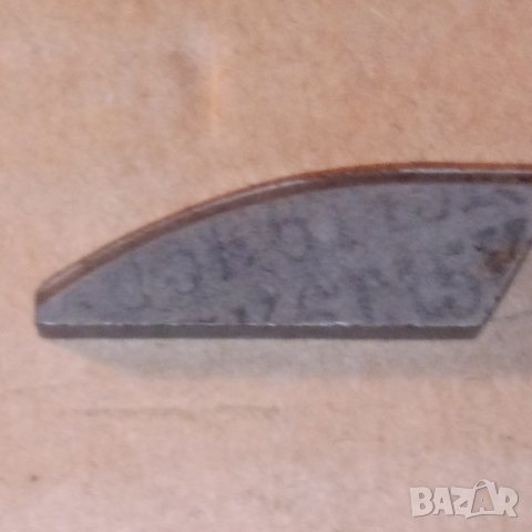 Твърдоспавни пластини , снимка 3 - Други инструменти - 38681166