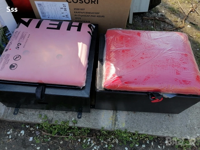 Метални  сандъци  със кожена седалка 