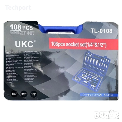 Комплект инструменти 108 части UKC, снимка 4 - Други инструменти - 52299864