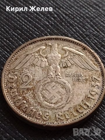 СРЕБЪРНА МОНЕТА 2 райхсмарки 1937г. Нацистка Германия Трети Райх с СВАСТИКА уникат 29386, снимка 4 - Нумизматика и бонистика - 38491816