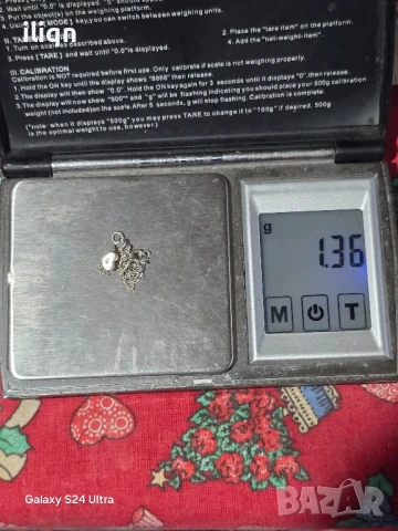 Сребърна гривна. От 16 до 20см. Цена 16,99лв. За Севлиево безплатна доставка., снимка 5 - Колиета, медальони, синджири - 51184592