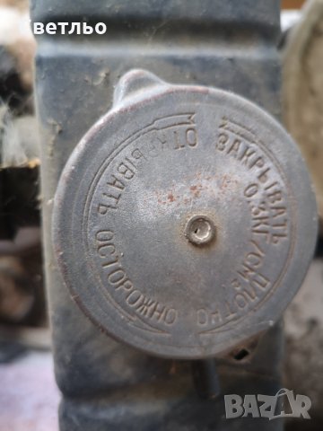 Радиатор и електромотор за камион., снимка 4 - Части - 30880197