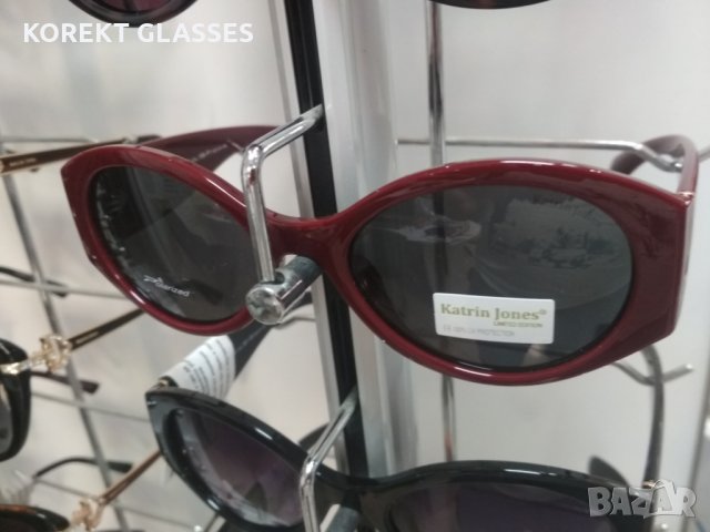 Katrin JonesHIGH QUALITY POLARIZED100%UV Слънчеви очила TOП цена !!! Гаранция!!! , снимка 1 - Слънчеви и диоптрични очила - 29767809