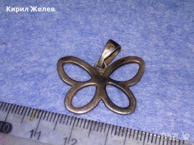 ФИГУРАЛЕН АЖУРЕН СРЕБЪРЕН МЕДАЛЬОН - ПЕПЕРУДА СРЕБРО 925 ПРОБА АРТ ПЕНДАНТ 42045, снимка 7 - Колиета, медальони, синджири - 44692763