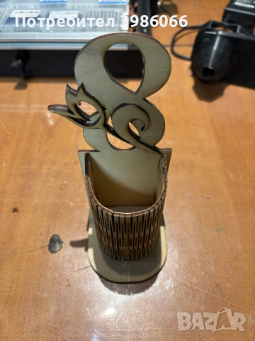 CNC 2-в-1 Фреза - Лазерен гравьор(15000mw) 3018 PRO MAX, снимка 6 - Друга електроника - 54316200