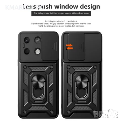 Xiaomi Redmi Note 13 5G Удароустойчив Ring Holder Калъф и Протектор, снимка 8 - Калъфи, кейсове - 47944208