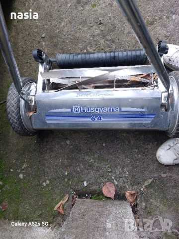 косачка Husqvarna 