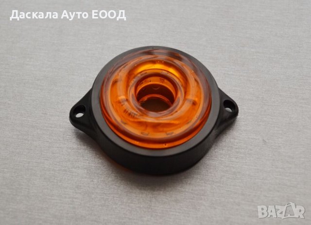 1 бр. ЛЕД LED габарити рогчета с БЯГАЩ ефект 12-24V ОРАНЖЕВИ, снимка 3 - Аксесоари и консумативи - 36785034