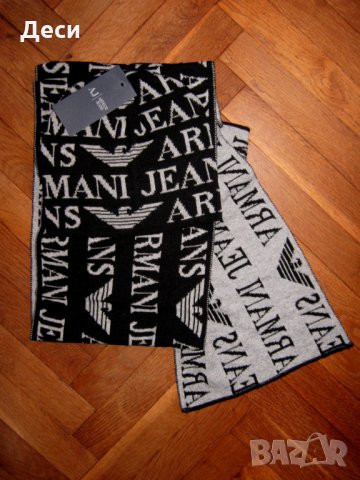 Аrmani Jeans шал и шапка комплект, снимка 5 - Шалове - 34097155
