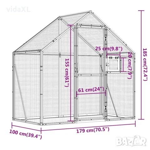 vidaXL Волиера, антрацит, 179x100x185 см, алуминий, снимка 7 - За птици - 56146182