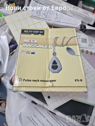 Електрически уред за лимфен масаж, на цервикална област, шия, гръб, рамене, ръце, 5 режима на работа