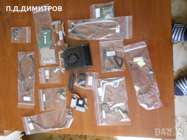 Части за лаптоп  hp Compag, снимка 3 - Други - 51623792