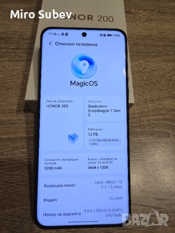 Honor 200 в добро състояние
