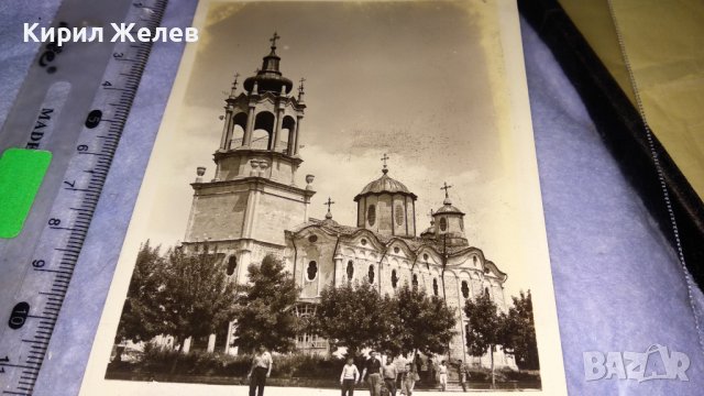 СВИЩОВ - СЪБОРНАТА ЦЪРКВА Стара КОЛЕКЦИОНЕРСКА ПОЩЕНСКА КАРТИЧКА БЪЛГАРИЯ 15221, снимка 4 - Филателия - 38652755