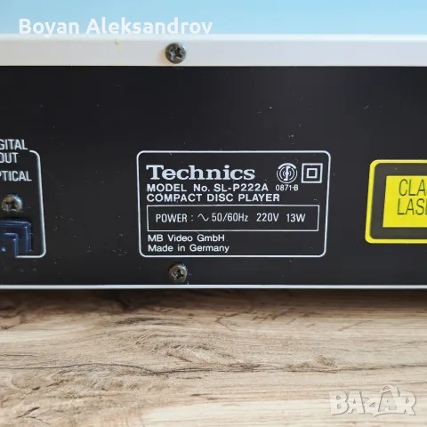 Technics SL-P222A CD Player | Пълен комплект | Дистанционно | Документи и фактура, снимка 7 - Декове - 56011273