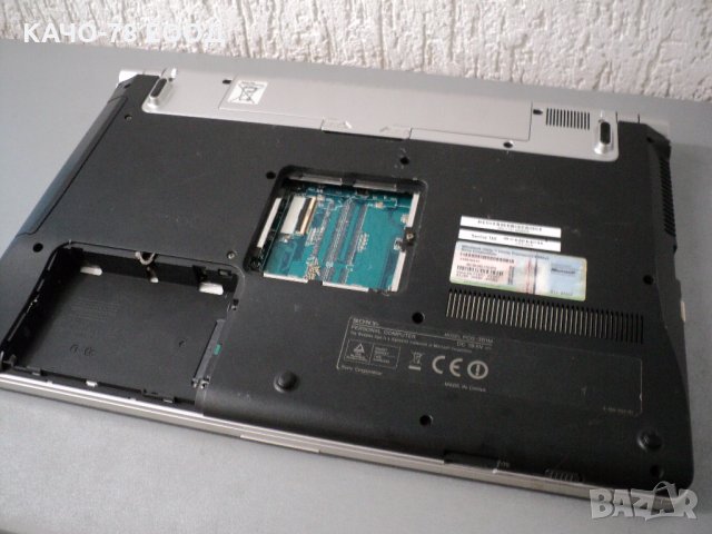 Sony Vaio PCG-3B1M, снимка 6 - Части за лаптопи - 31633110