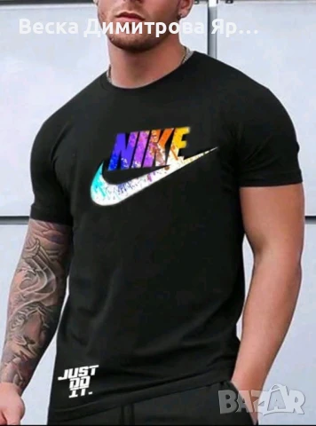 Мъжки тениски , снимка 12 - Тениски - 50913264