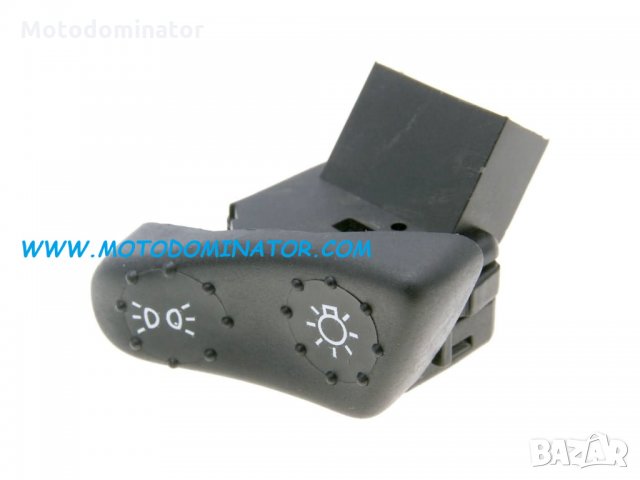 Копче за светлина за Piaggio , снимка 1