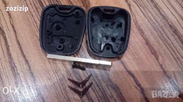 Кутийка за ключ,дистанционно за Ситроен/Citroen С3, С4 с 2 бутона, снимка 3 - Аксесоари и консумативи - 30381806