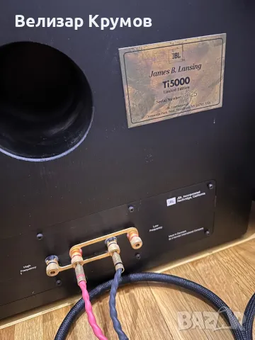 Тонколони JBL Ti 5000, снимка 14 - Тонколони - 49875212
