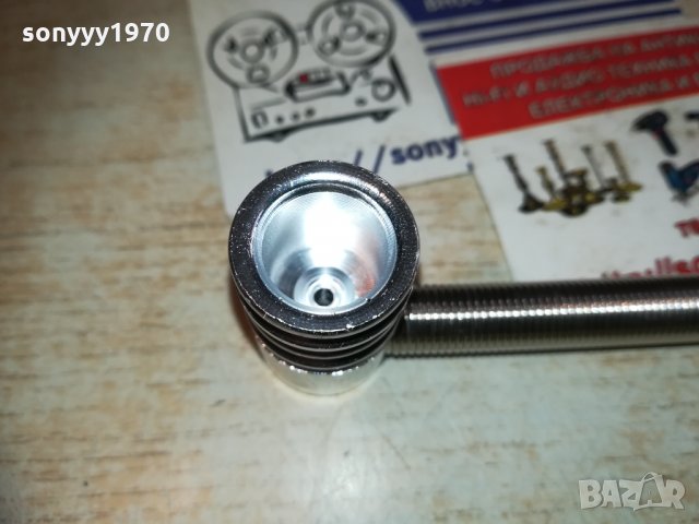 Метална лула с дълга пружина 1112202011, снимка 10 - Колекции - 31090953