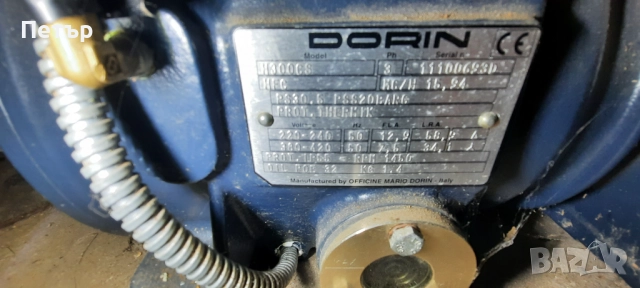 Компресор за хладилен агрегат, снимка 4 - Компресори - 52541315