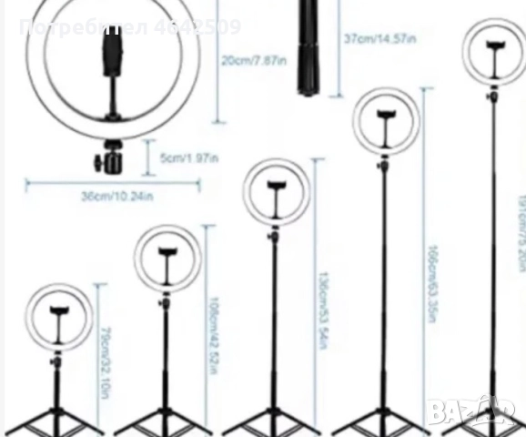 Професионална Селфи LED Ринг Лампа с Трипод USB Дистанционно , снимка 7 - Светкавици, студийно осветление - 52420039