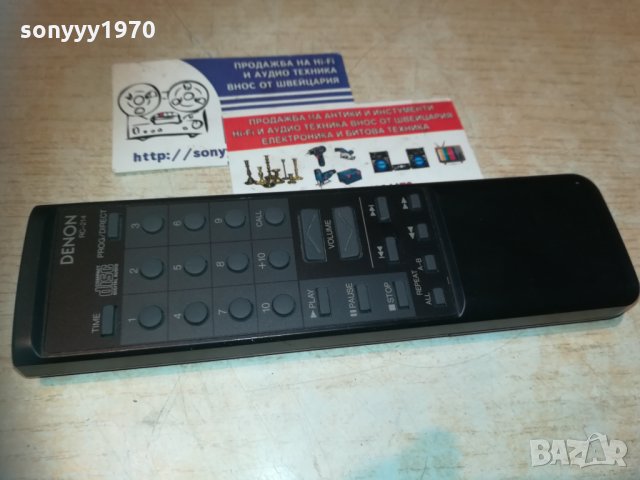 заявено-denon rc-214 audio remote-внос швеицария, снимка 10 - Други - 30223322