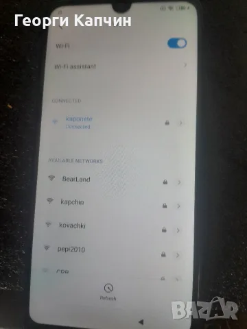 дисплей с рамка за redmi 7, снимка 2 - Резервни части за телефони - 55873929