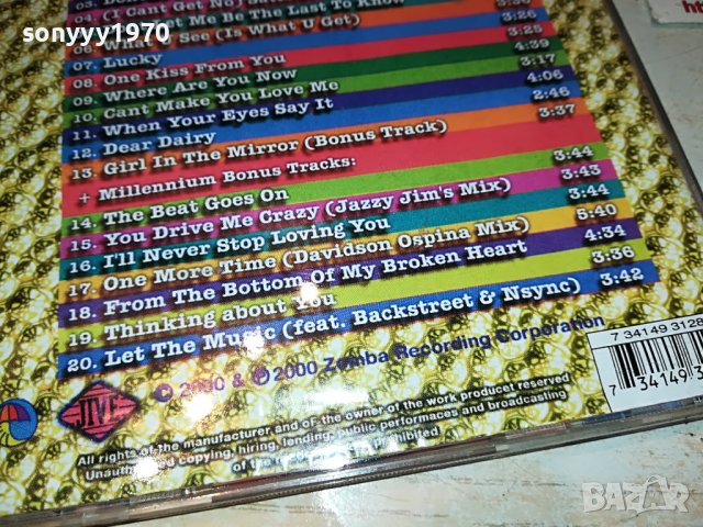 поръчано-britney spears cd 0711221059, снимка 14 - CD дискове - 38586604