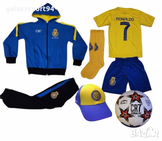 Ал насър Роналдо Футболна топка 2023, снимка 3 - Футбол - 42717086