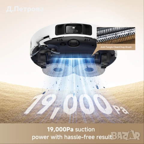 MOVA P50 Pro Ultra, снимка 2 - Прахосмукачки - 54336066