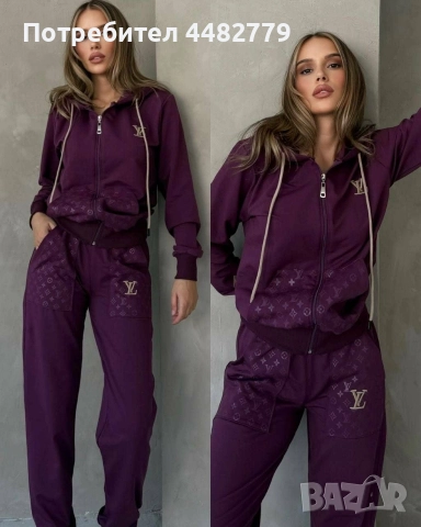 дамски комплект 