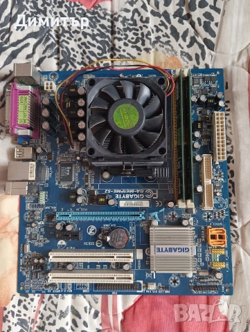 Продавам комбо дънно АМ2+ с процесор Атлон II X2 5000+, охладител и 2х1 GB RAM памет, снимка 2 - Дънни платки - 53583343