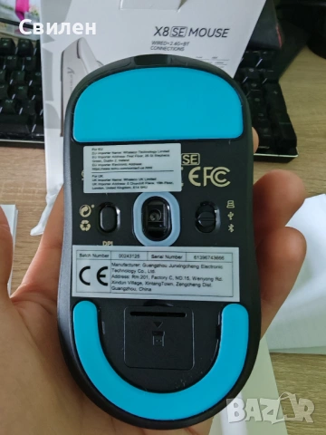 Безжична лека геймърска мишка ATTACK SHARK X8 SE | програмируема USB/BT/2.4GHz | 1k pooling rate, снимка 3 - Клавиатури и мишки - 54223241