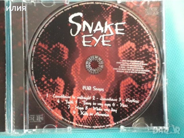 Snake Eye – 2003 - Wild Senses(Hard Rock,Heavy Metal), снимка 7 - CD дискове - 42765780