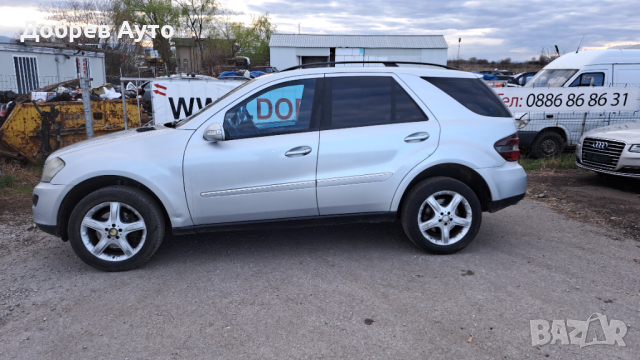 **САМО НА ЧАСТИ** Mercedes ML280, W164, пружини, десен волан, снимка 2 - Автомобили и джипове - 44673678