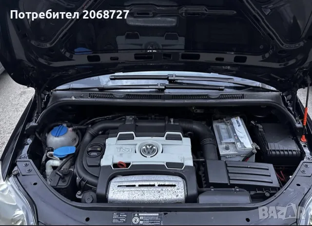 Оборудван двигател 1.4TSI