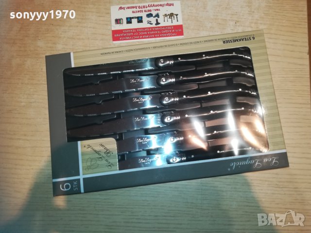 laguiole 6бр BLACK-knives france 2802211925, снимка 4 - Колекции - 31989002