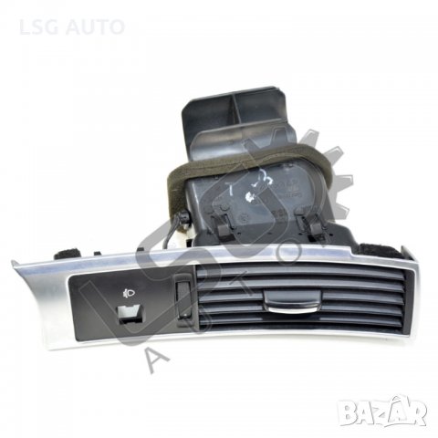 Дясна духалка парно табло AUDI A6 (4F, C6) 2004-2011 A041220N-192