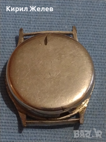 Каса за ръчен часовник без стъкло за части колекция 43665, снимка 3 - Други - 44725152
