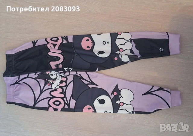 Детски комплект на Кроми.9г, снимка 7 - Детски комплекти - 52520877