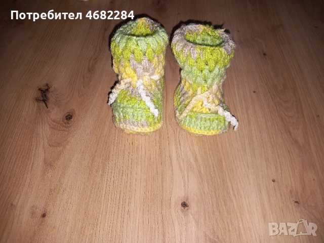 Нови ръчно плетени дрешки, жилетки, буйки, терлички, снимка 6 - Бебешки якета и елеци - 52791733