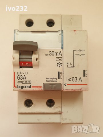 legrand Дефектнотокова защита, снимка 5 - Други - 32125624