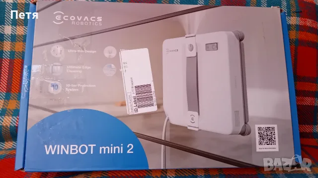 🧼 ECOVACS WINBOT mini 2 – робот за почистване на прозорци 